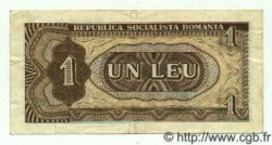 1 Leu ROMANIA  1966 P.091 VF - XF