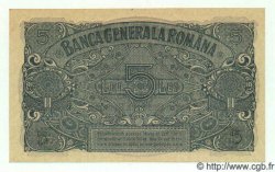 5 Lei ROMANIA  1917 P.M05 FDC