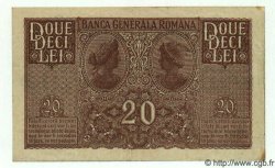 20 Lei ROMANIA  1917 P.M06 VF+