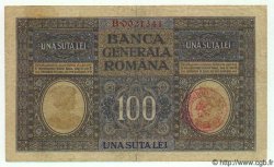 100 Lei ROMANIA  1917 P.M07 q.BB