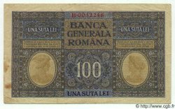 100 Lei ROUMANIE  1917 P.M07 TTB