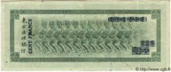 100 Francs TAHITI  1943 P.17b MBC+