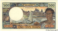 500 Francs TAHITI  1970 P.25 FDC