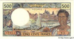 500 Francs TAHITI  1984 P.25 FDC