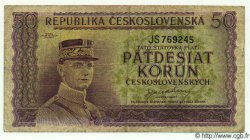 50 Korun CZECHOSLOVAKIA  1945 P.062a F