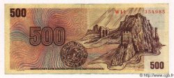 500 Korun CZECH REPUBLIC  1993 P.02b VF