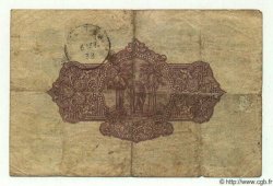 10 Rupees CEYLON  1936 P.25 S
