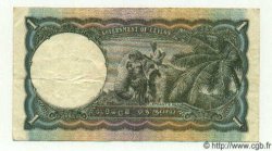 1 Rupee CEYLON  1948 P.34 VF