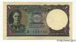 1 Rupee CEILáN  1949 P.34 SC