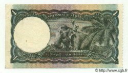 1 Rupee CEYLON  1949 P.34 AU