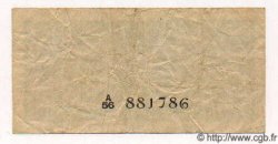 25 Cents CEYLON  1947 P.44b S to SS