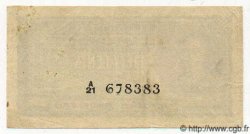 50 Cents CEYLON  1942 P.45a SPL