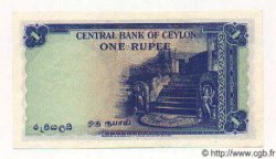 1 Rupee CEYLAN  1954 P.49 SPL