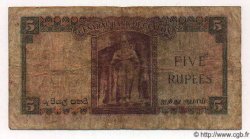 5 Rupees CEYLON  1952 P.51 VG