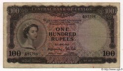 100 Rupees CEYLON  1952 P.53 BB