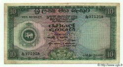 10 Rupees CEYLON  1958 P.59a VF