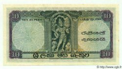 10 Rupees CEYLON  1959 P.59a AU