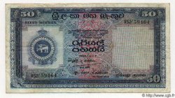 50 Rupees CEYLON  1958 P.60 BB