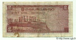 2 Rupees CEYLON  1964 P.62b BB