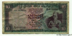 10 Rupees CEYLAN  1968 P.69 TB