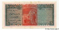 5 Rupees CEYLON  1970 P.73a XF