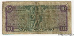 10 Rupees CEYLON  1971 P.74b F