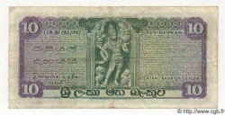 10 Rupees CEYLON  1971 P.74b VF