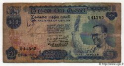 50 Rupees CEYLON  1970 P.77 F