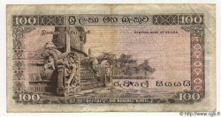 100 Rupees CEYLON  1975 P.80 MB