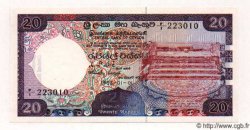 20 Rupees CEYLON  1982 P.093a FDC