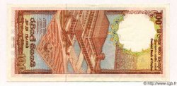 100 Rupees CEYLON  1982 P.076 AU-
