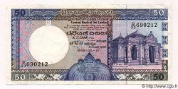 50 Rupees SRI LANKA  1989 P.098c XF