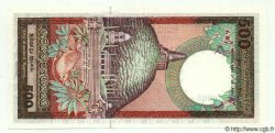 500 Rupees CEYLON  1987 P.081 UNC-