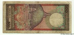 500 Rupees CEYLON  1989 P.081 F