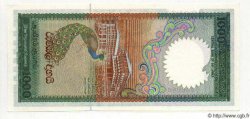 1000 Rupees SRI LANKA  1987 P.101 q.FDC