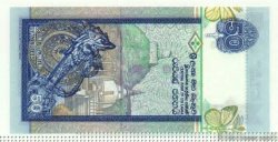 50 Rupees SRI LANKA  1991 P.104 UNC