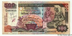 500 Rupees CEYLON  1991 P.106a q.BB