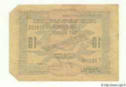 10 Pounds CEILáN  1941 P.- EBC