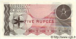 5 Rupees SEYCHELLES  1968 P.14 FDC