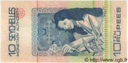 10 Rupees SEYCHELLES  1980 P.23 FDC