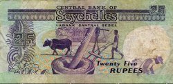 25 Rupees SEYCHELLES  1989 P.33 F