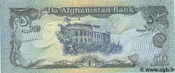 50 Afghanis AFGHANISTAN  1991 P.057b FDC