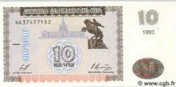 10 Dram ARMENIA  1993 P.33 FDC