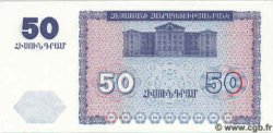 50 Dram ARMENIA  1993 P.35 FDC