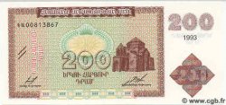 200 Dram ARMENIA  1993 P.37 UNC