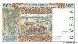 500 Francs ESTADOS DEL OESTE AFRICANO  1995 P.210Bf FDC