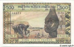 500 Francs WEST AFRICAN STATES  1977 P.802Tm UNC