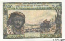 500 Francs ESTADOS DEL OESTE AFRICANO  1977 P.802Tm FDC