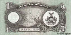 1 Pound BIAFRA  1969 P.05a UNC