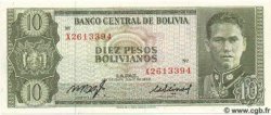 10 Pesos Bolivianos BOLIVIA  1962 P.154 FDC